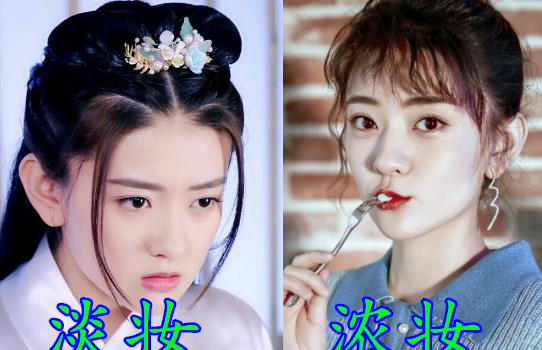 摄政王妃她又美又飒短剧在线观看平台 摄政王妃她又美又飒短剧在线观看平台--第1张