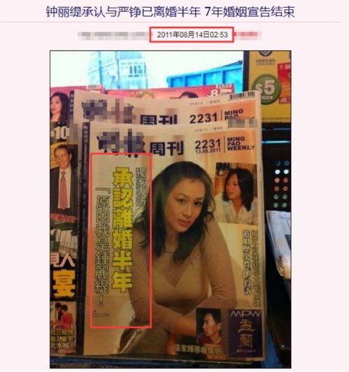 九爷，四胎之约，我来了！--第1张