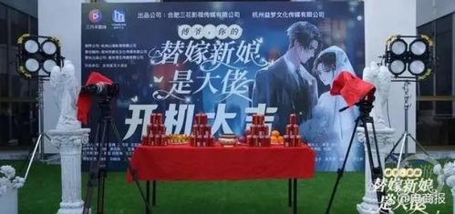 风暴短剧在线观看平台 风暴短剧在线观看平台高清--第1张