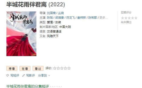技师指的是什么意思 技师豪婿短剧在线观看平台--第1张