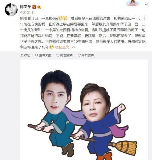 错嫁后三大佬伤了我短剧在线观看平台 错嫁后三大佬伤了我短剧在线观看平台免费--第1张