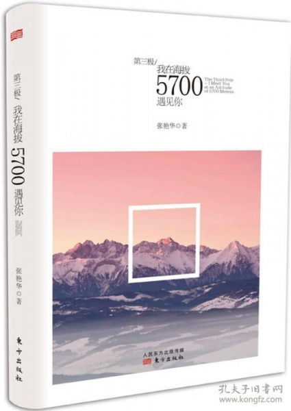 纵使相逢应不识，短剧在线观看平台--第1张