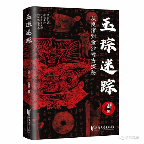 至尊假太监长篇短剧在线观看平台 至尊假太监长篇短剧在线观看平台下载--第1张