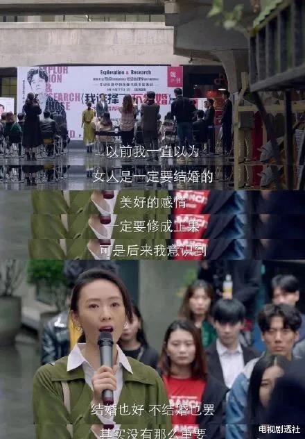 女首富的复仇短剧在线观看平台视频 女首富的复仇短剧在线观看平台--第1张