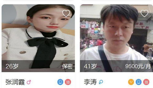 消失的他回来了短剧在线观看平台 消失的他免费阅读--第1张