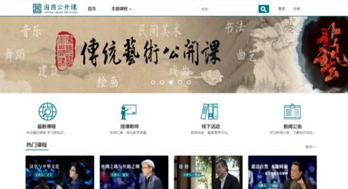 万古长庚短剧在线观看平台 万古长庚短剧在线观看平台--第1张