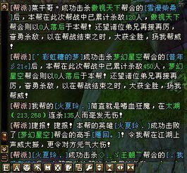 大风水师之扭转乾坤，免费观看平台与下载--第1张