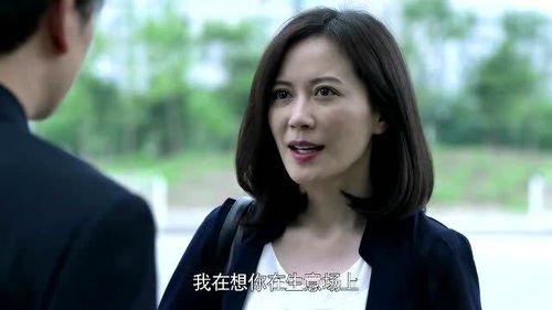 离婚后她竟然成了女神总裁短剧在线观看平台--第1张