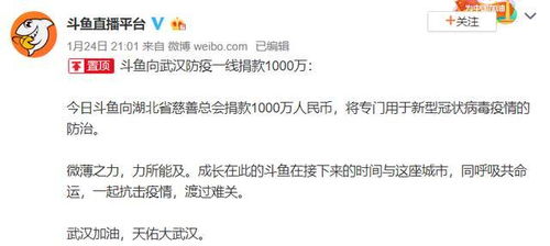 肆意放纵，短剧在线观看平台的观看指南--第1张