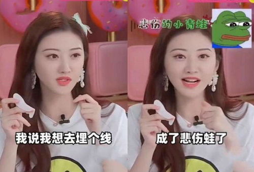 前妻攻略，傅先生乖乖宠我戴不动短剧在线观看平台-第一季--第1张
