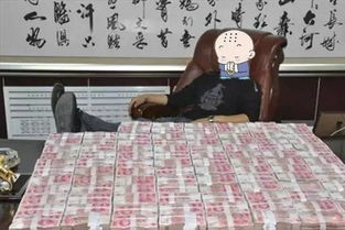 原来我很富有 原来我超有钱短剧在线观看平台--第1张
