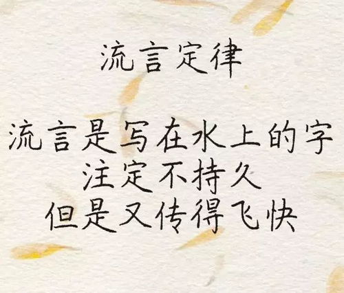 乖宠txt 乖宠偏爱藏不住，短剧在线观看平台推荐--第1张