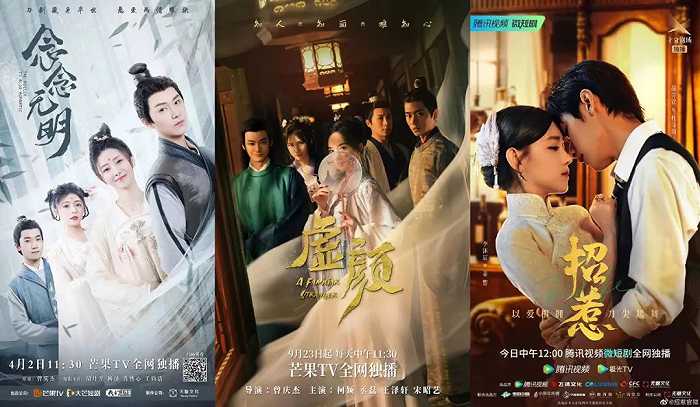  侠女不做少奶奶，穿越剧短剧在线观看平台--第1张