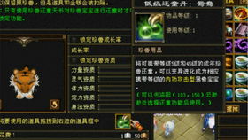 逆天龙尊短剧在线观看平台，免费观看逆天龙尊短剧的平台推荐--第1张