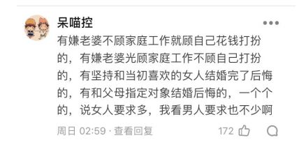 开局被赶出家门美女总裁老婆她后悔了短剧在线观看平台，开局被赶下山--第1张