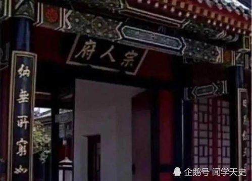 庆余年之大赵逍遥王短剧在线观看平台，大皇子小说在线阅读--第1张