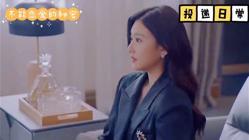 大佬妈咪又美又飒短剧在线观看平台视频 大佬妈咪又美又飒短剧在线观看平台--第1张