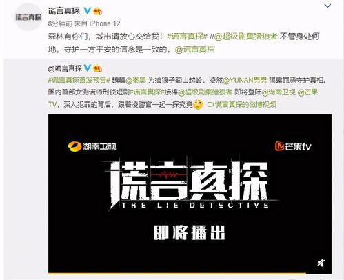 你是我的杀手锏短剧在线观看平台 你是我的杀手锏短剧在线观看平台--第1张
