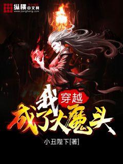 穿越之纵横都市，都市穿越短剧在线观看平台--第1张