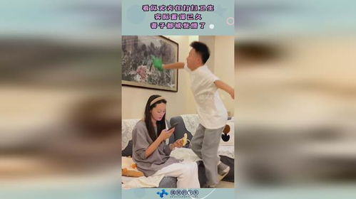 《蓄谋已久》小说 蓄谋已久，年下弟弟诱成欢短剧在线观看平台--第1张