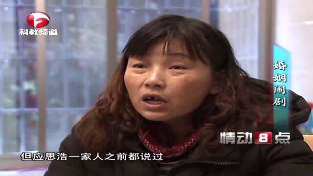 豪横婆婆短剧在线观看平台--第1张