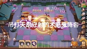 星辰棋主短剧在线观看平台，星辰棋局--第1张