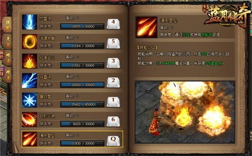 读心魔法师 读心法师短剧在线观看平台--第1张