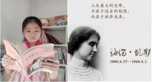 假如给我天光明在线观看平台--第1张