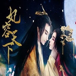 盖世君主短剧在线观看平台全集 盖世君主短剧在线观看平台--第1张