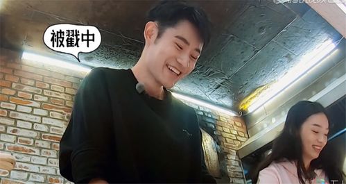 大楚第一纨绔短剧在线观看平台 大楚第一ceo免费阅读--第1张