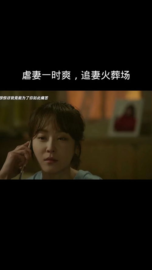 虐完我后季总追妻火葬场--第1张