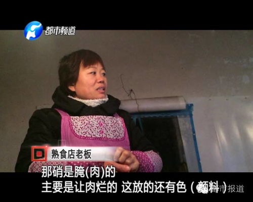 莫名其妙成了首富全文阅读 莫名其妙有个首富老公--第1张