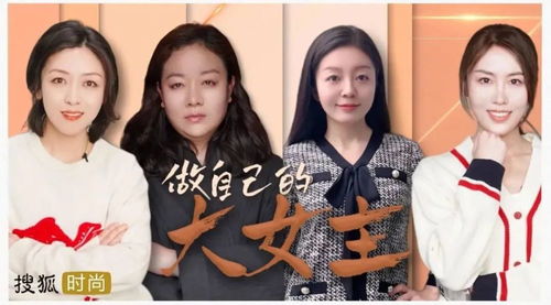 绝望主妇剧情简介 绝望主妇的霸气逆袭——郭静短剧在线观看平台--第1张