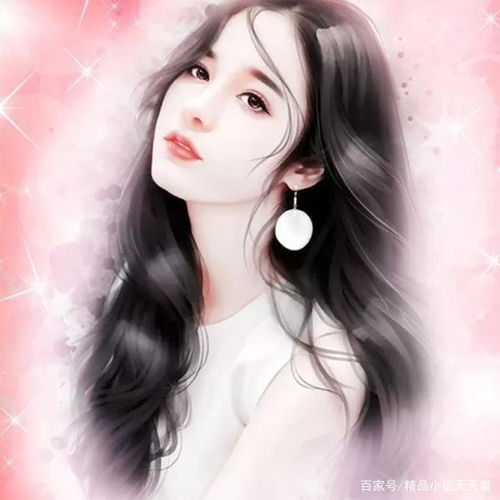 总裁甜宠文霍夫人不乖 总裁夫人惹不起，霍总夫人马甲又掉了短剧在线观看平台--第1张
