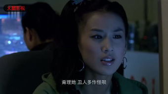 消失的爱情视频，她之爱情转移短剧在线观看平台--第1张