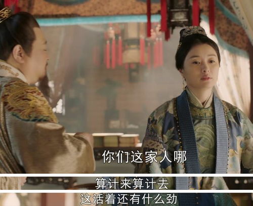 千金斗极品家婆短剧在线观看平台免费 千金斗极品家婆，短剧在线观看平台--第1张