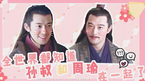双宝助攻之傅总甜妻从天降短剧在线观看平台 甜蜜婚宠,双宝助攻--第1张