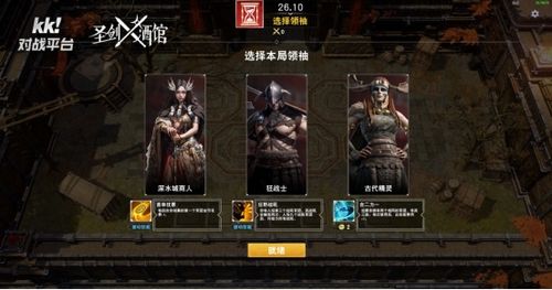 千破战神免费短剧在线观看平台--第1张