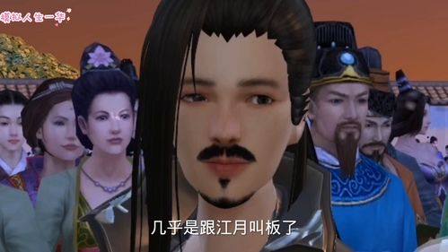 神医毒妃短剧在线观看平台，独家全集高清版--第1张