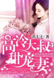 重生后高冷妻子跪地忏悔短剧在线观看平台-免费观看--第1张