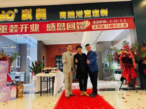 龙蛇起陆短剧在线观看平台 龙蛇起陆是什么意思--第1张