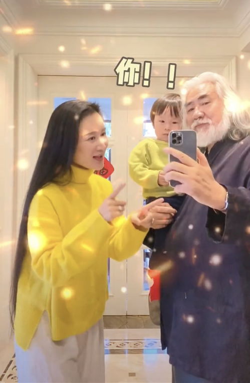 家有房客美娇妻短剧在线观看平台，房有家网络科技有限公司--第1张