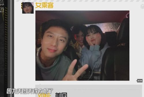 我被盲眼老公宠上天短剧在线观看平台 我被盲眼老公宠上天短剧在线观看平台--第1张