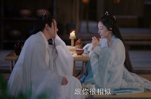 总裁夫人会法术 总裁夫人能掐会算短剧在线观看平台--第1张