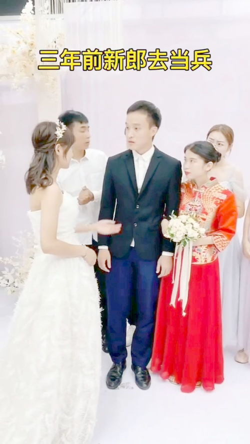 结婚当天新郎重生了结婚一百零一次短剧在线观看平台 结婚当天重生小说--第1张