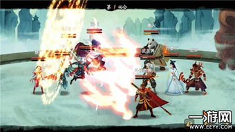 九幽魔尊短剧在线观看平台高清版--第1张