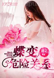 我的冰山美女老婆短剧在线观看平台 我的冰山美女老婆短剧在线观看平台视频--第1张
