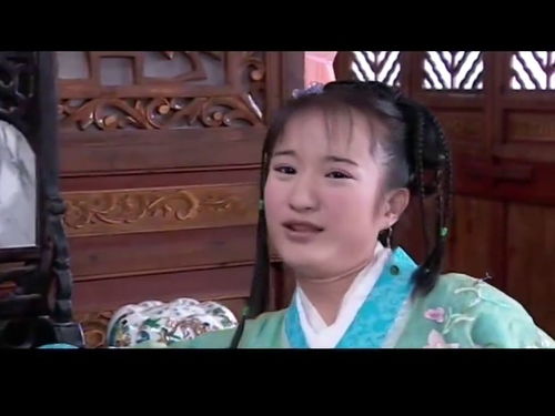 我的倾城大小姐短剧视频平台--第1张