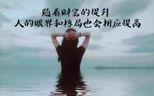 爱到情深已白首免费阅读全部 爱到情深已白首短剧在线观看平台--第1张