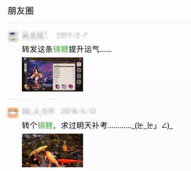 亿万发财符短剧在线观看平台 亿万人生发财如此简单app下载安装--第1张